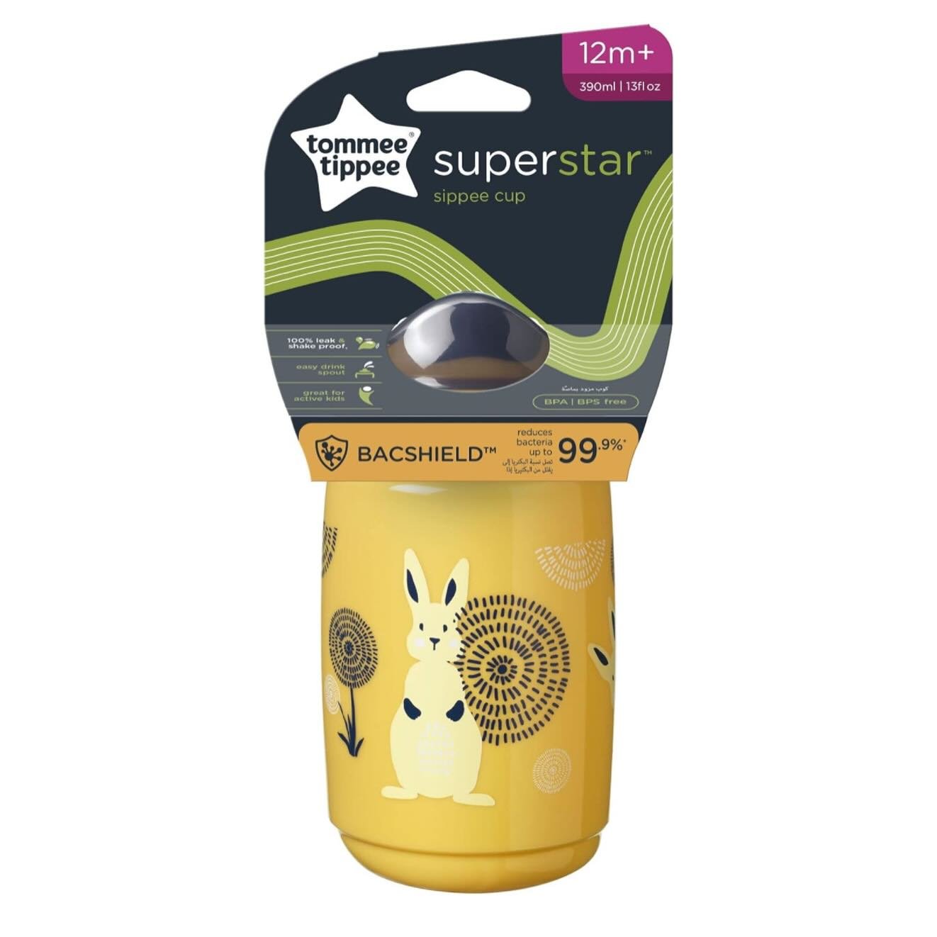 Tommee Tippee Sipper with Intellivalve and Bacshield Technology. 390m